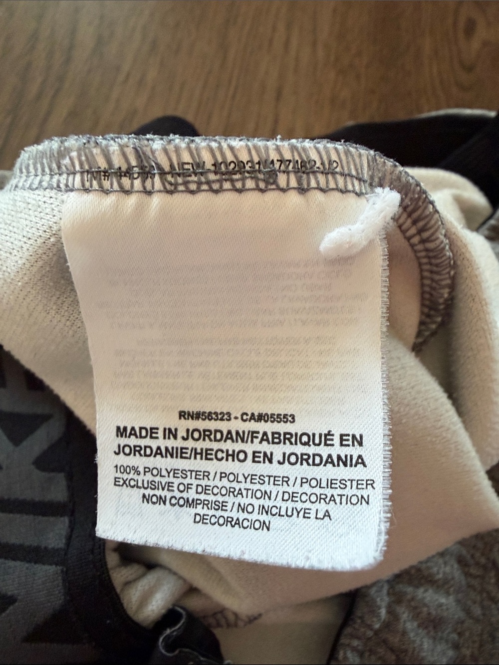 Nike Boys XL Athletic Pants Gray - Picture 10 of 11